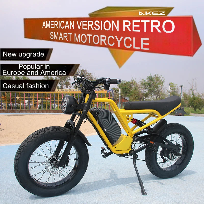E-Bike