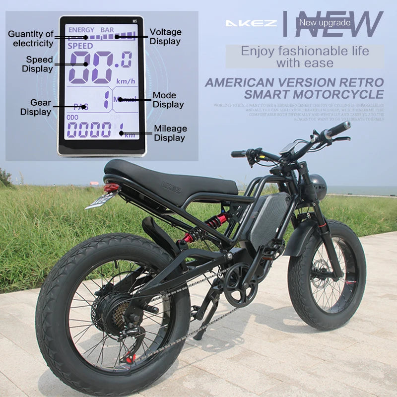 E-Bike